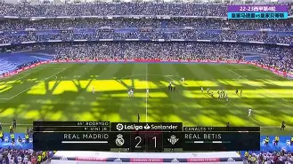 开云app-皇家马德里中场控制比赛，实现胜利收官年()  第1张