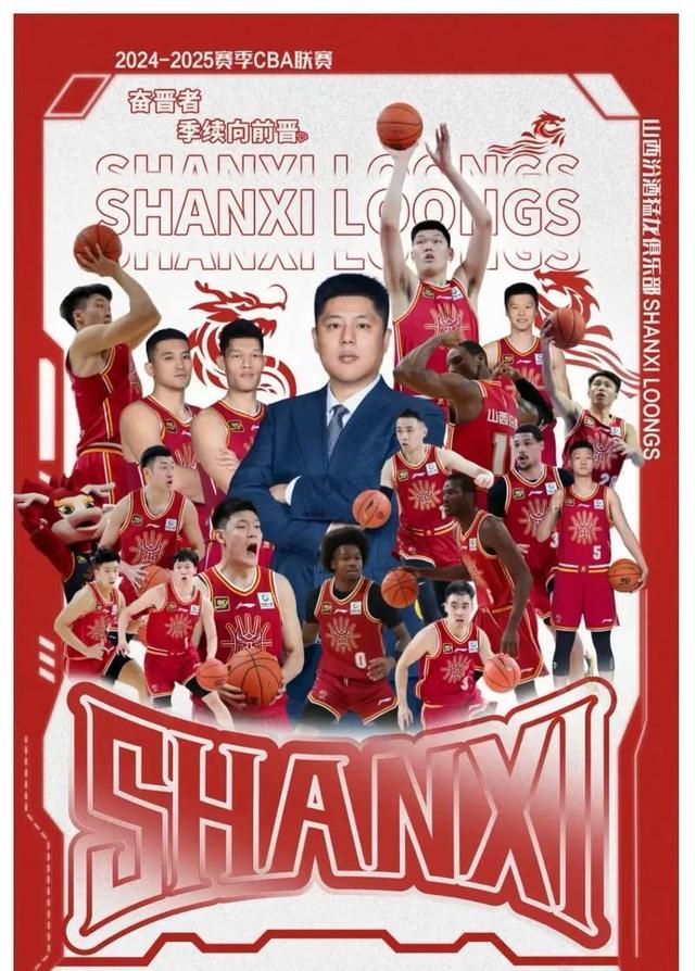 开云体育在线-吉林男篮逆转山西队,取得宝贵胜利() 第1张 开云体育在线-吉林男篮逆转山西队,取得宝贵胜利() 第1张