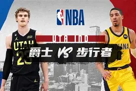 开云-球队风采展现!NBA比赛中黑马崛起() 第1张 开云-球队风采展现!NBA比赛中黑马崛起() 第1张